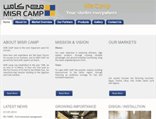 Tablet Screenshot of misrcamp.com